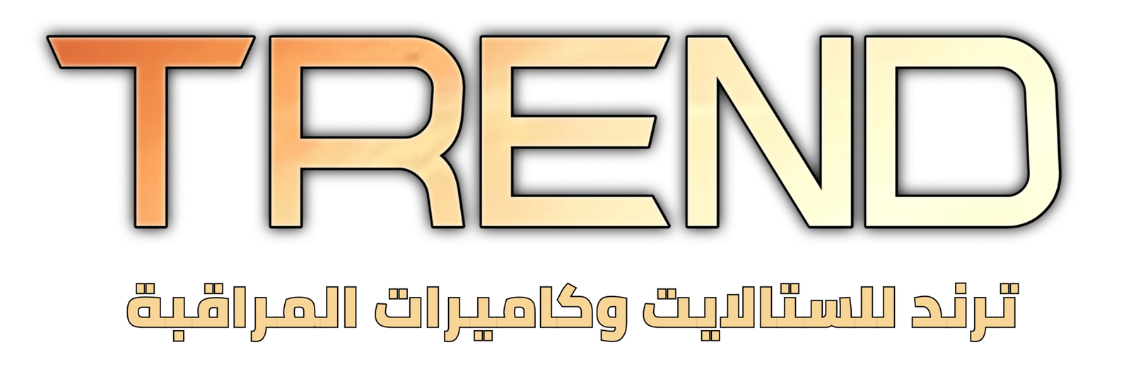 trendsat-jo | تريند سات جو