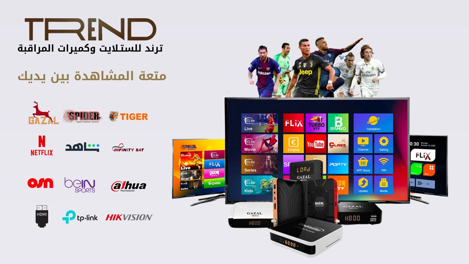 WhatsApp Image 2025-05-11 at 12.28.28 PM (1)