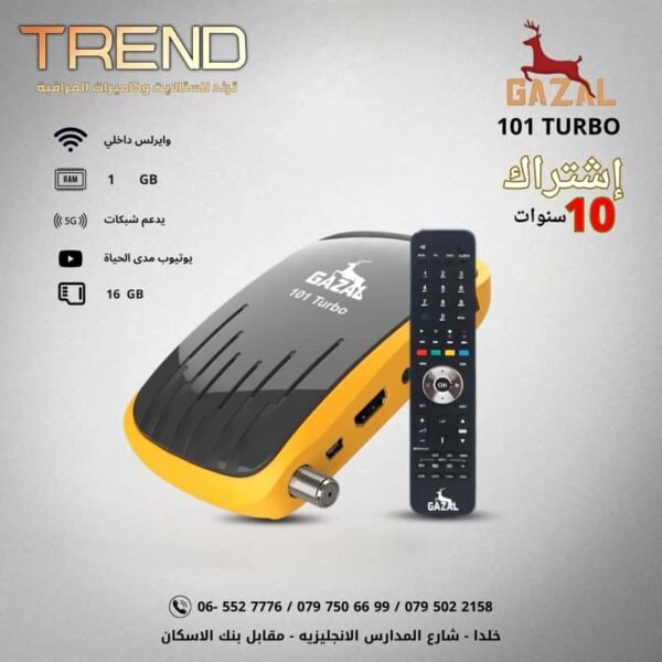 Gazal-101-TURBO